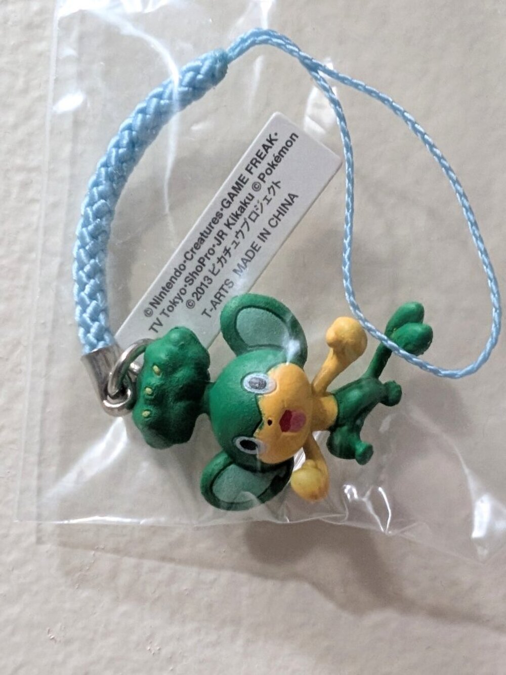 Pansage Pokemon Netsuke Mascot Strap Figure Takara Tomy Arts 2014 Japan